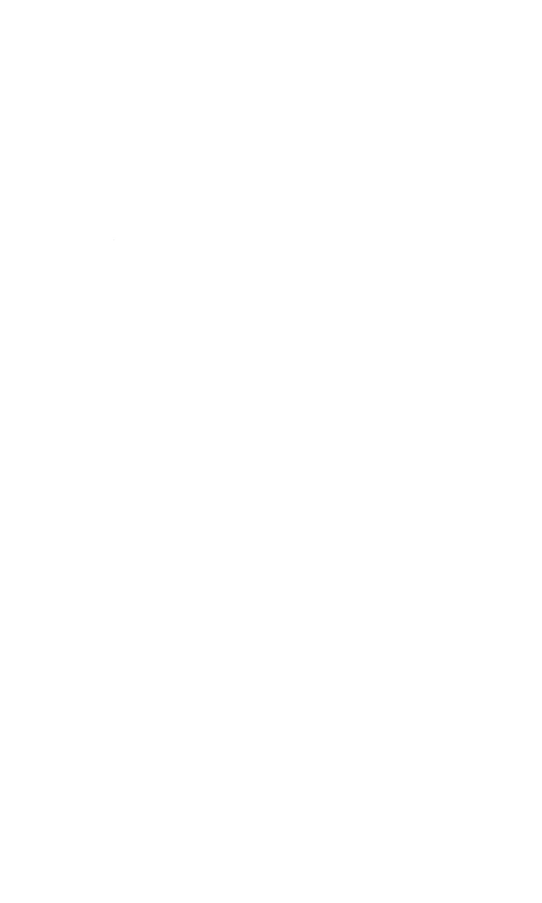 ようこそ、殺人鬼が作った