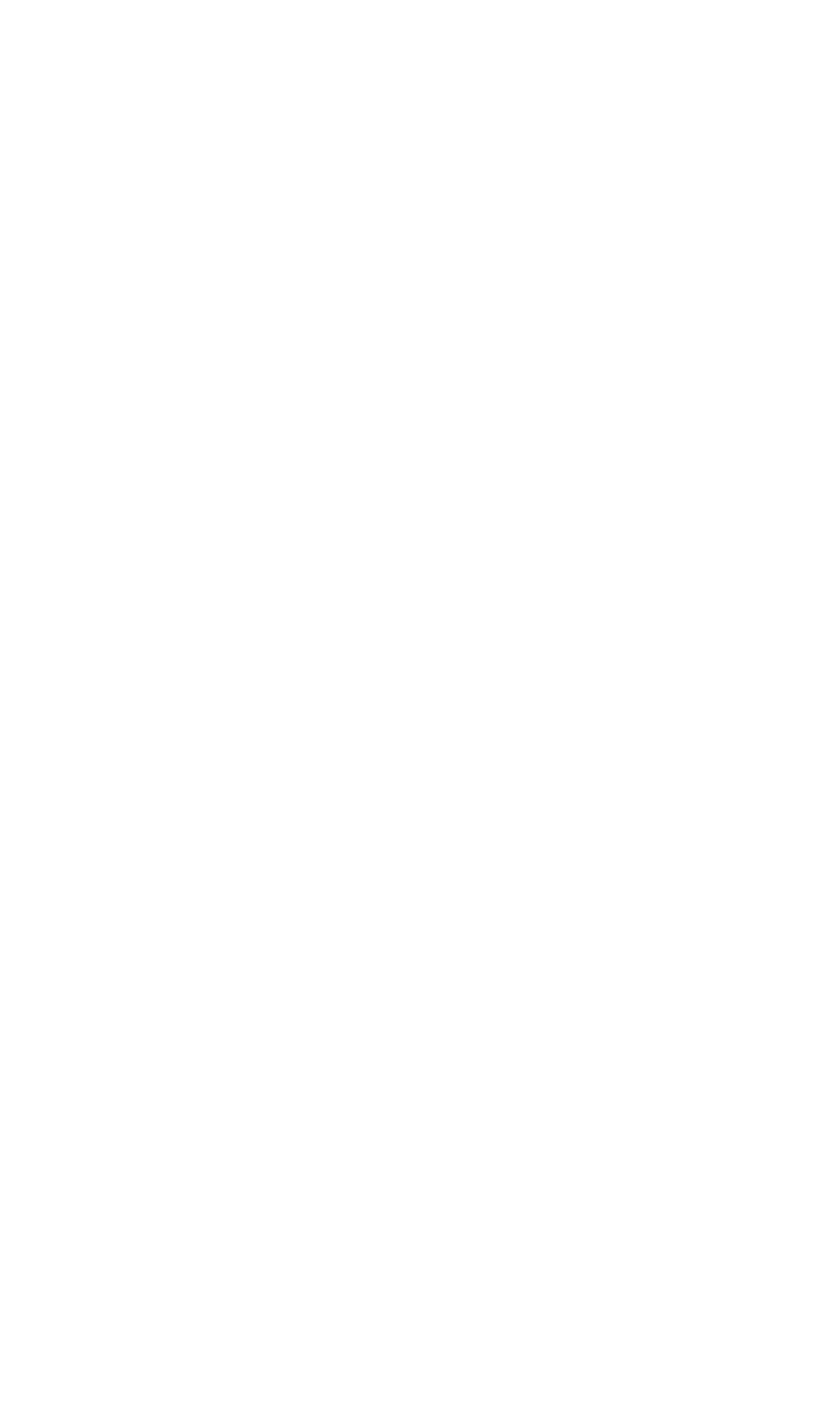 STAGE